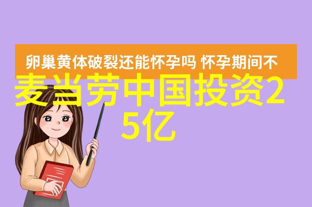 巴西国内咖啡现货价格大幅上涨加快种植者释放库存
