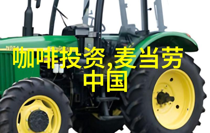 现货市场4月上旬巴西国内阿拉比卡价格平稳罗布斯塔价格小幅上涨