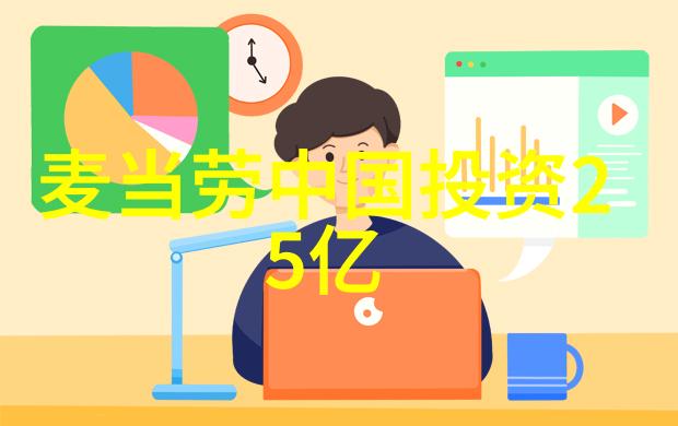 巴西咖啡产区9月底或迎来持续降雨将有效缓解市场担忧