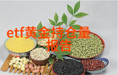 新产季你所需要了解的可可行业