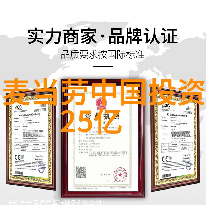 由于价格上涨过快印度国内出现种植者违约交付咖啡情况