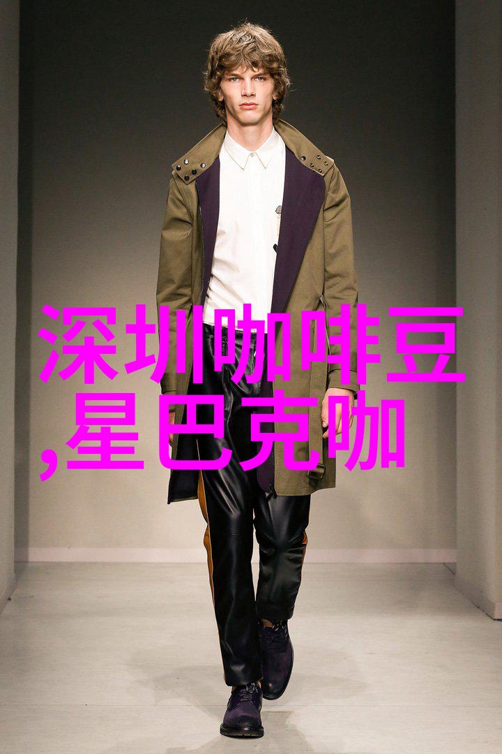 瑞幸咖啡三季度业绩表现强劲并证实计划美国开店
