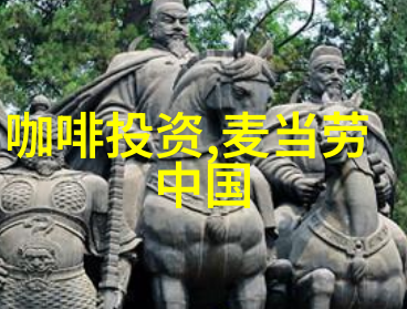 上半年越南胡椒出口同比减少68