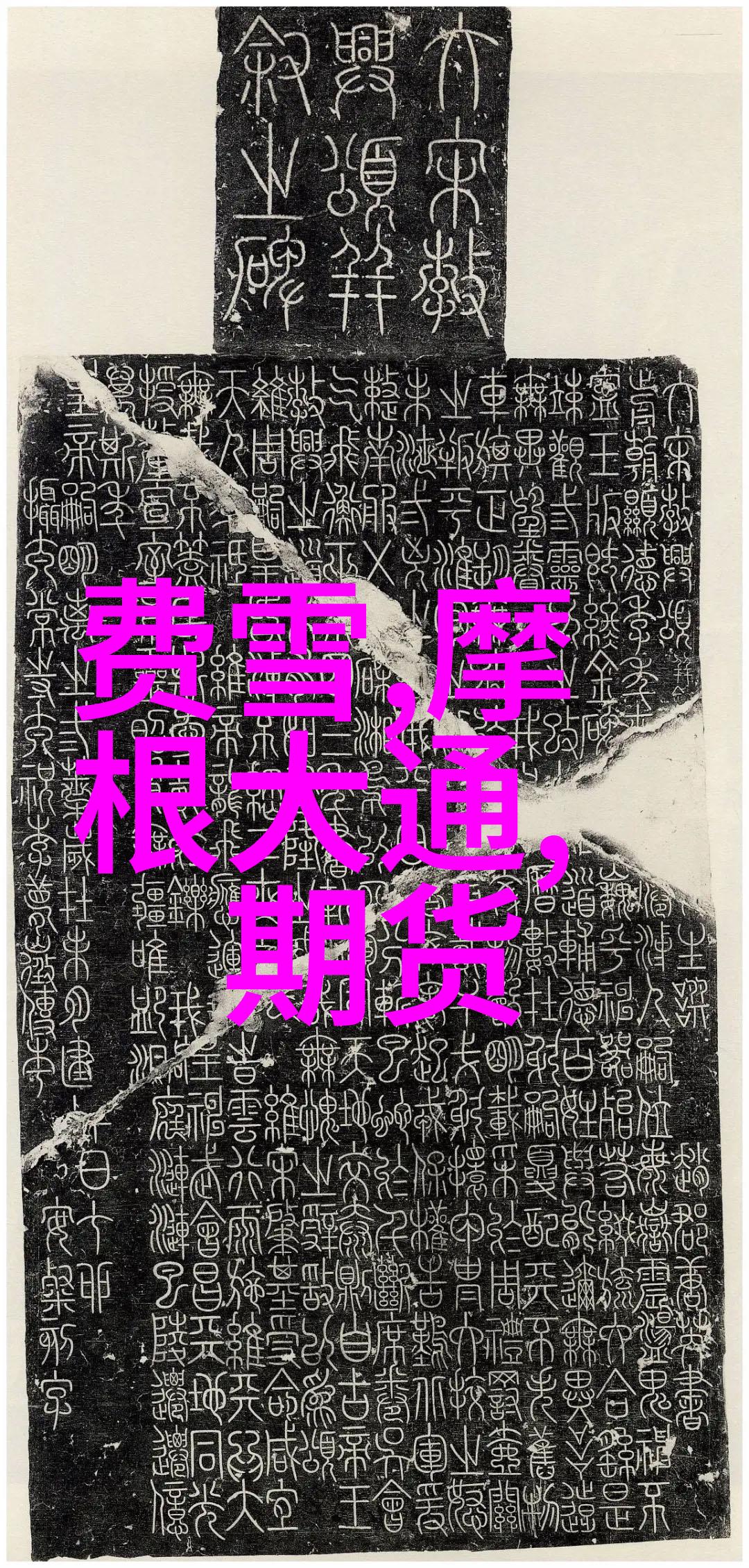持仓报告美国欧洲ICE咖啡期货持仓数据2022年3月22日
