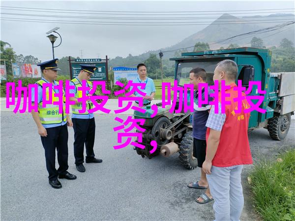 巴西贸易商Pine Agronegocios预计今年咖啡产量仅有5500万袋左右