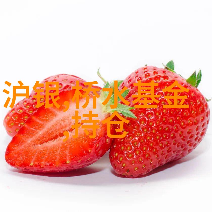 持仓报告美国欧洲ICE咖啡期货持仓数据2021年5月18日
