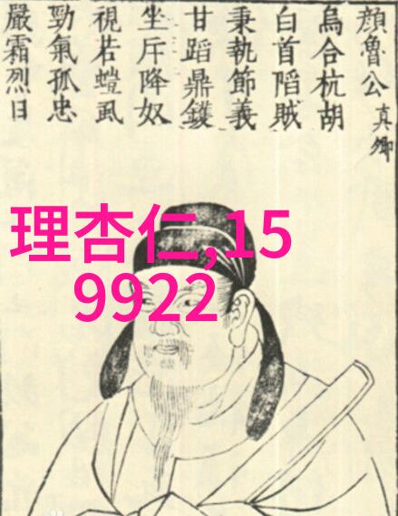 持仓报告美国欧洲ICE咖啡期货持仓数据2022年5月31日