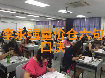 持仓报告美国欧洲ICE咖啡期货持仓数据2020年8月18日