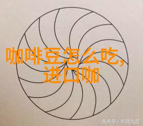 咖啡饮品哪个季节动销比较好
