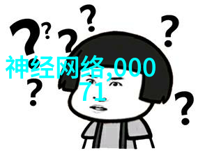 持仓报告美国欧洲ICE咖啡期货持仓数据2020年3月17日