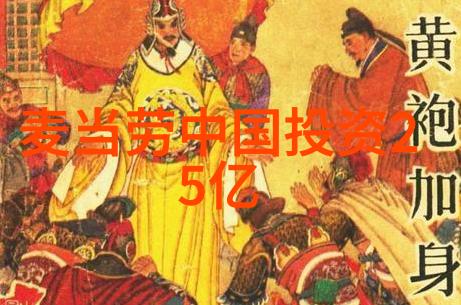 科特迪瓦可可预售交付出现困难已通知买家等待中期产季再作交付
