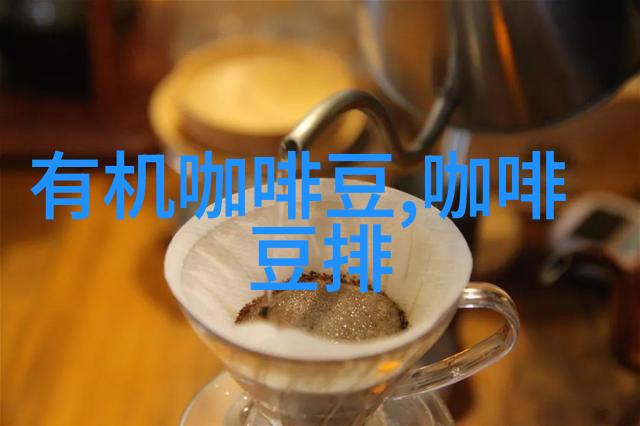 传新产季科特迪瓦可可质量不尽人意拒货率居高不下