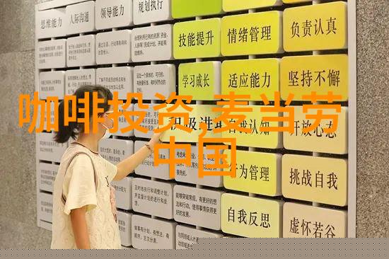 土地流转会给我们咖啡产业带来多么的深远影响